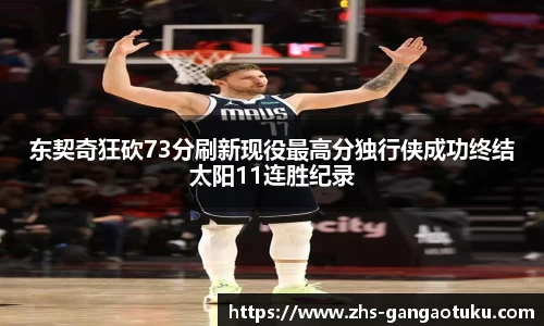 关键词4