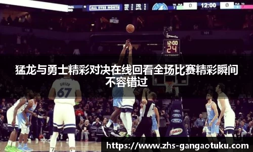 关键词4