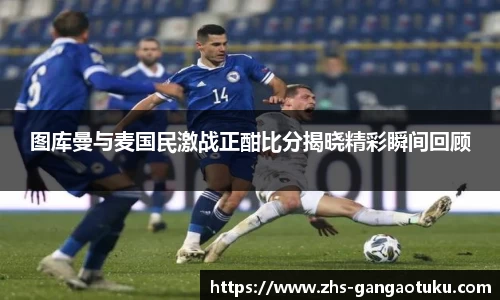 关键词2