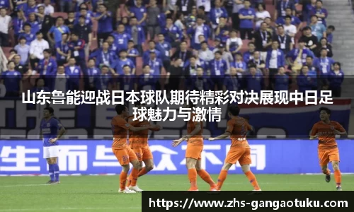 关键词3
