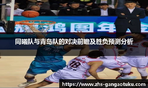 关键词4