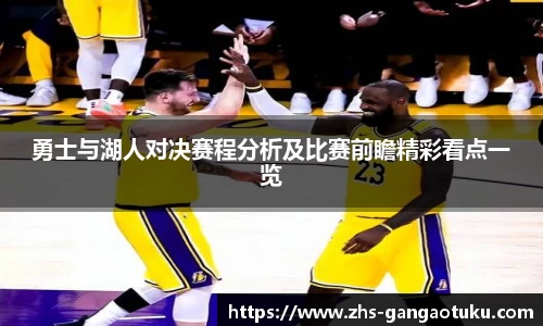 关键词4