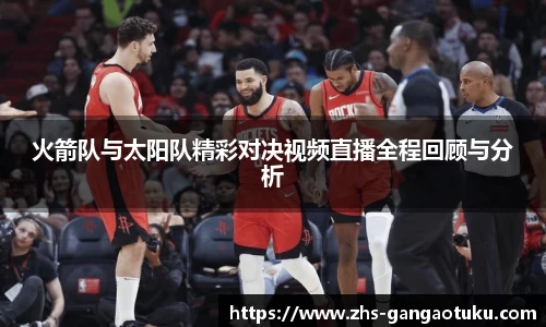关键词1