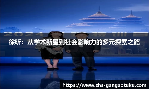 关键词3