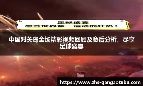 关键词1