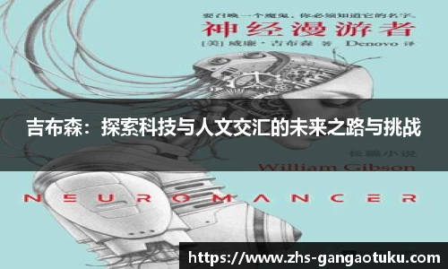 关键词3