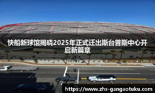 关键词2