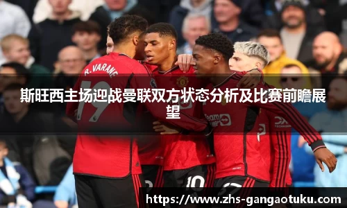 关键词4