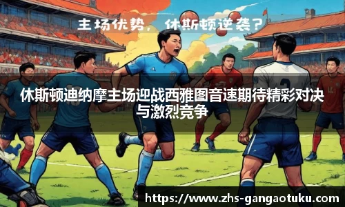 关键词3