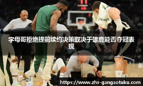 关键词1