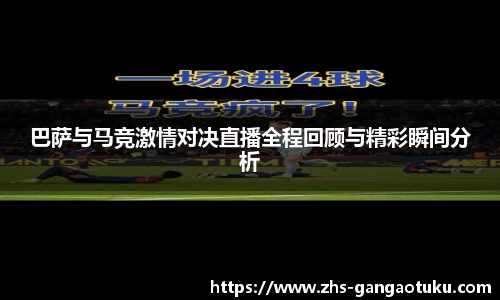 关键词4