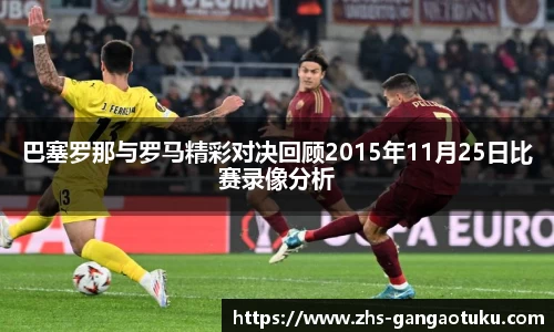 关键词3