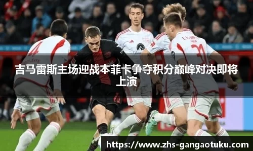 关键词3