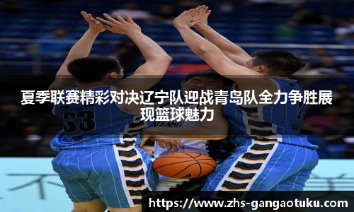 关键词2