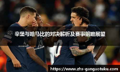 关键词3