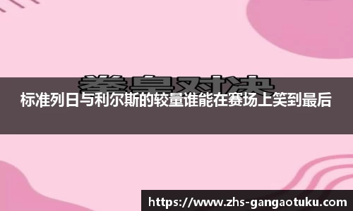 关键词1