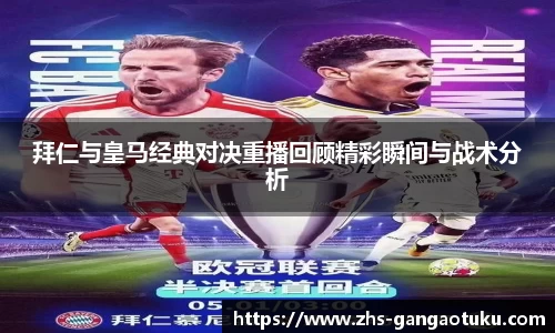关键词4