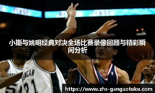 关键词3
