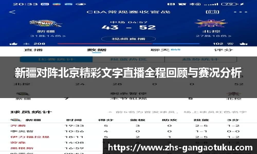 关键词3