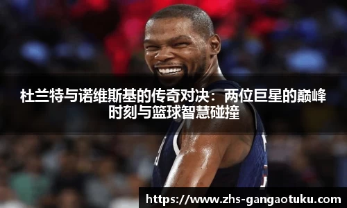 关键词2