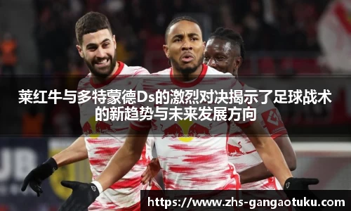 关键词2