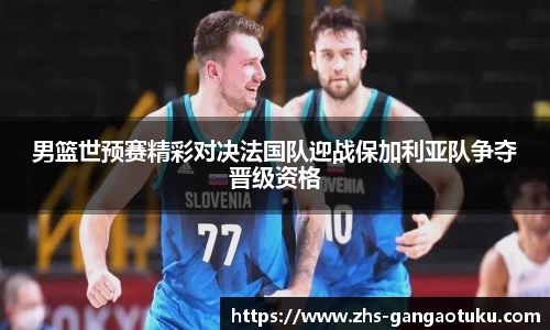 关键词3