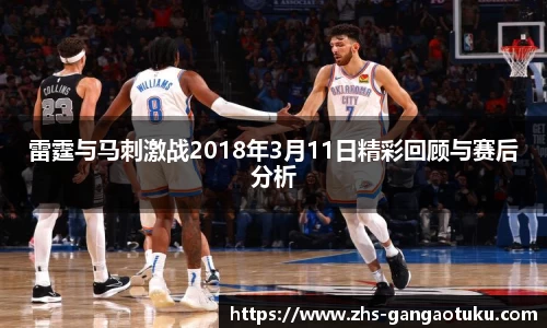 关键词2