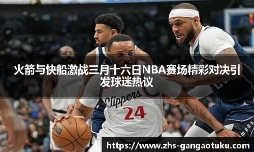 关键词4