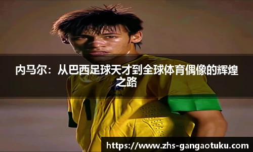关键词4