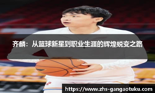 关键词1