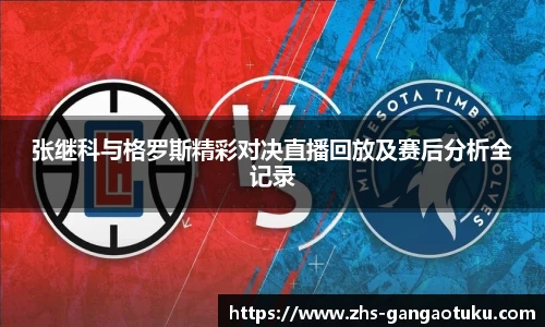 关键词3