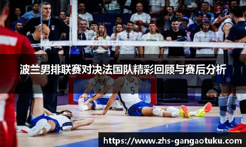 关键词2