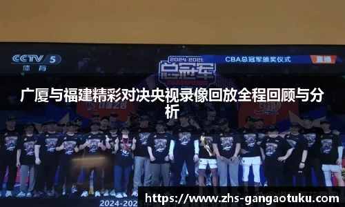关键词2