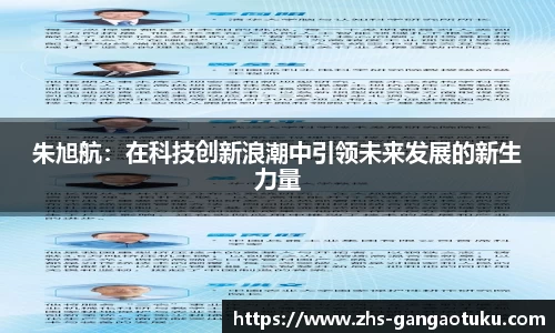 关键词1