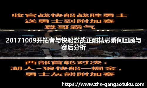 关键词2