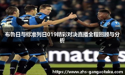 关键词3