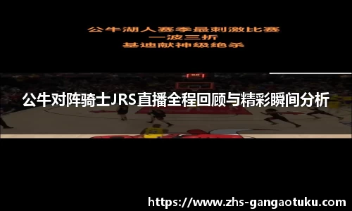关键词4