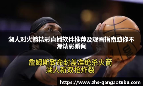 关键词1