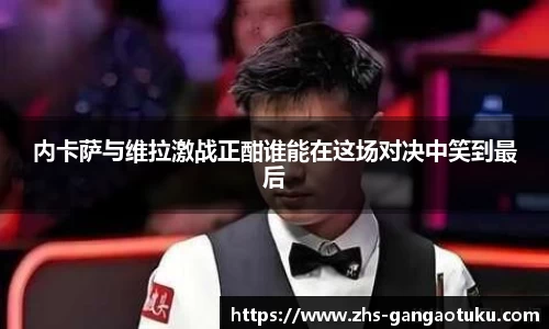关键词4