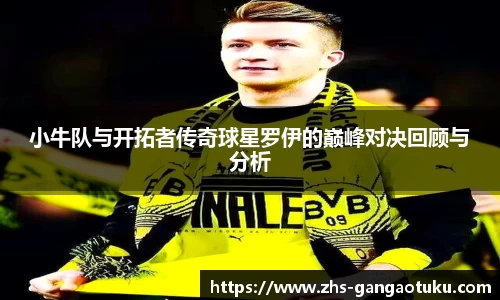 关键词1