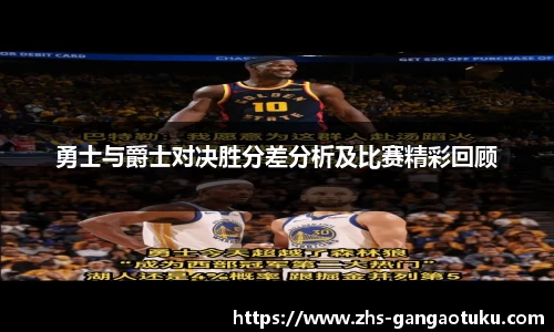 关键词1