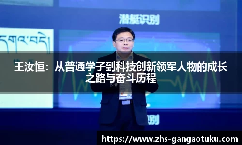 关键词3