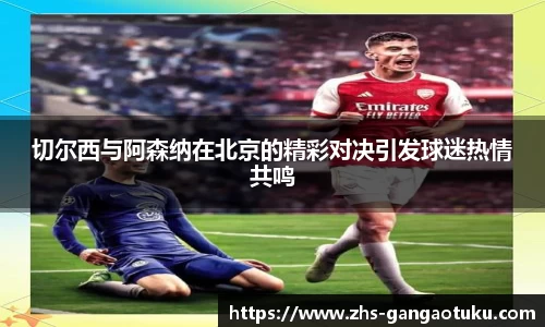 关键词4