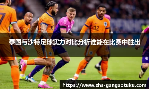 关键词1