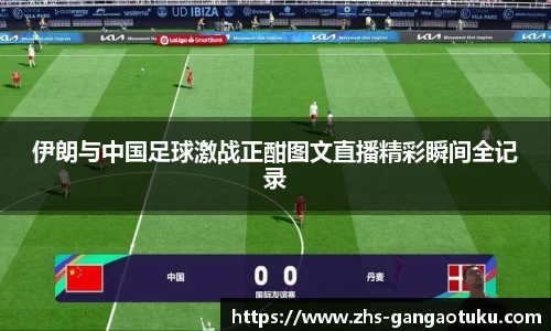 关键词3