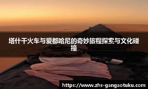 关键词1