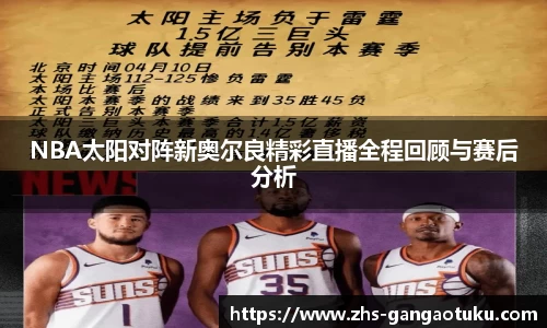 关键词4