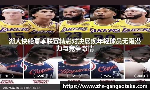 关键词3