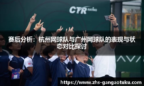 关键词4