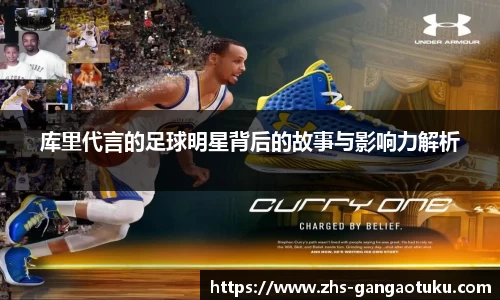 关键词3